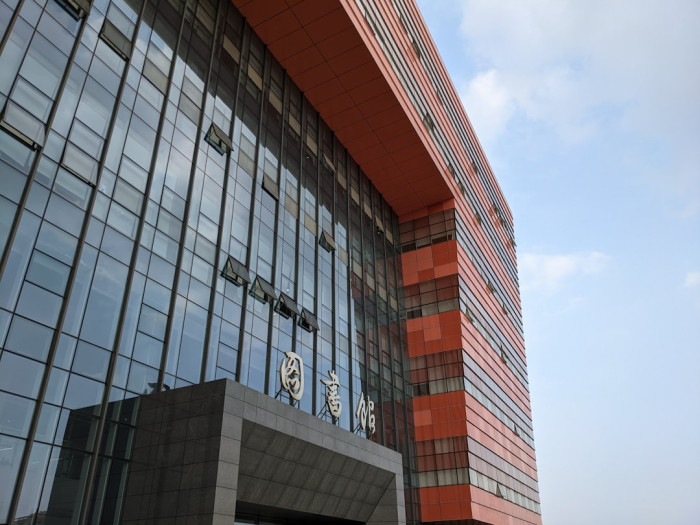 Kayseri'de İngilizce Kursu Fiyatları